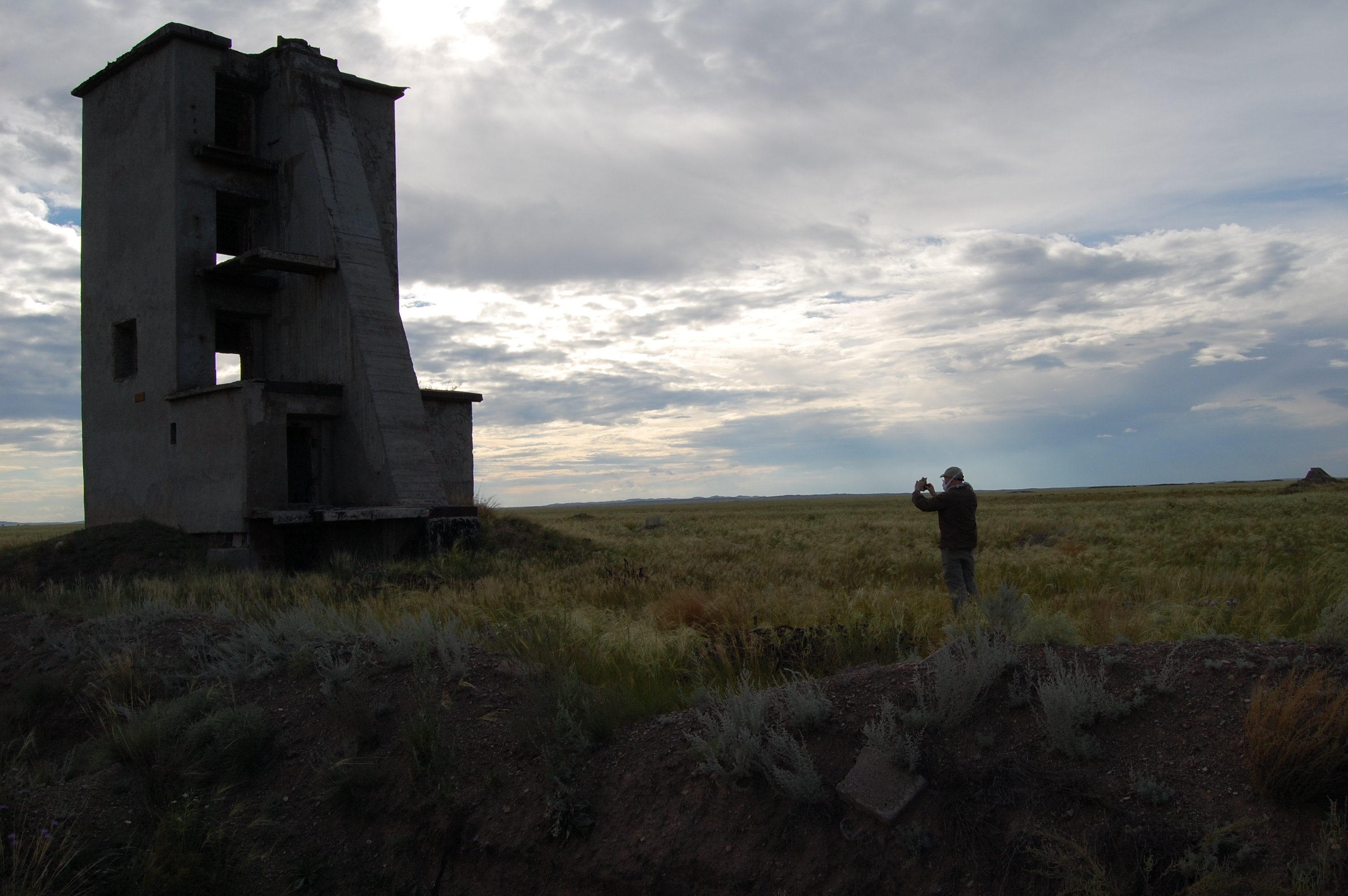 Semipalatinsk Observation Tower Semipalatinsk Observation Tower