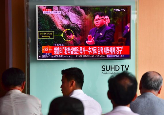 (Photo: Jung Yeon-Je/AFP/Getty Images) ips_nk_nuketest.jpg